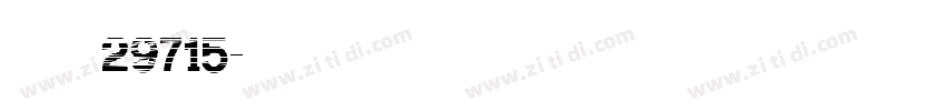帅小七大苹果 29715字体转换